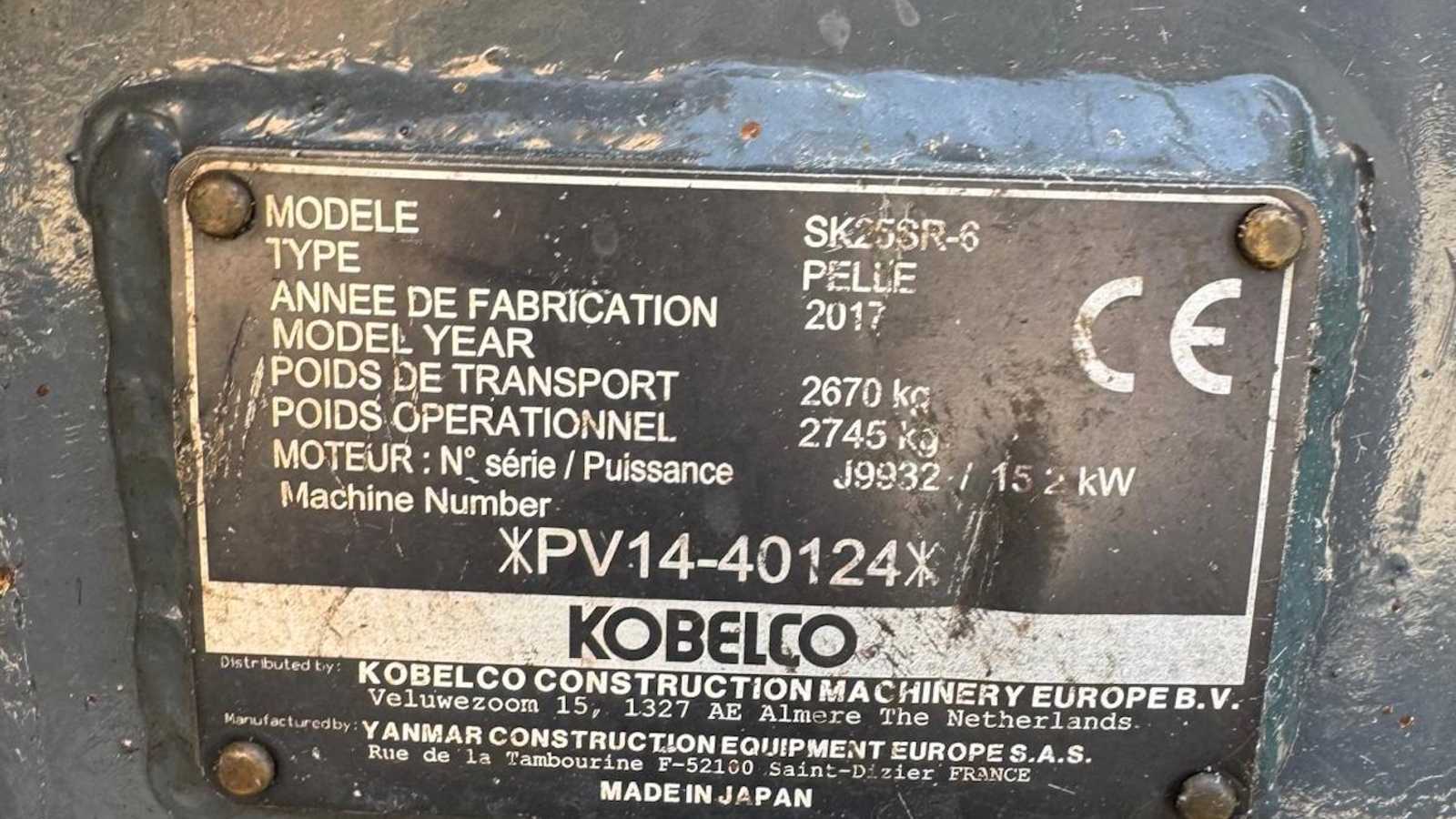 OmecoHub - Immagine 5